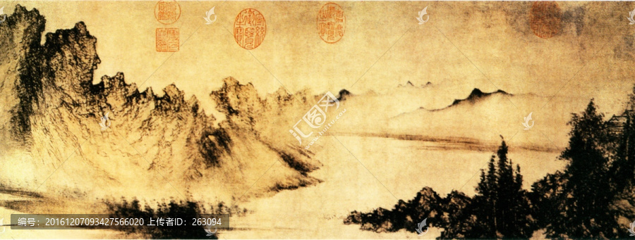 方從義,云山圖