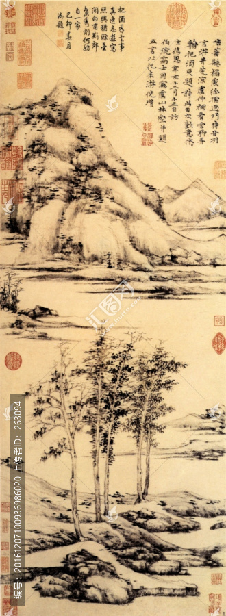 倪瓚,虞山林壑圖