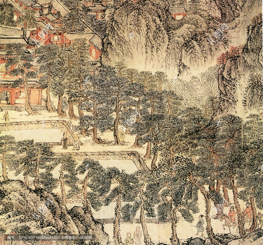 王蒙,太白山圖