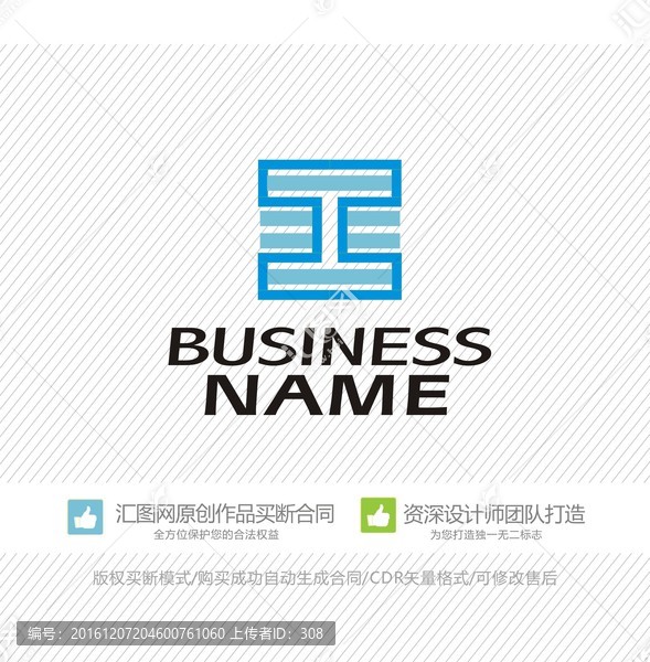 IE字母,EI字母,LOGO