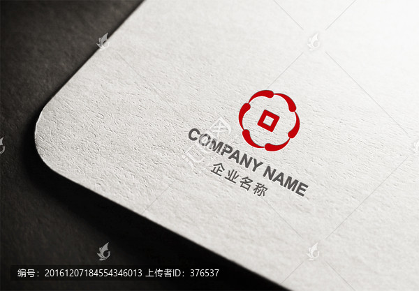 金融LOGO設(shè)計(jì)