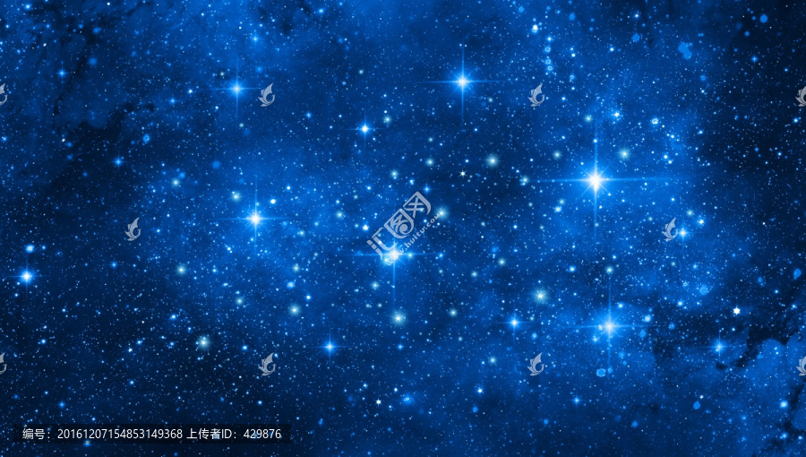 宇宙星空