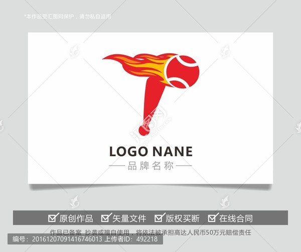 娛樂運動會所高爾夫球LOGO