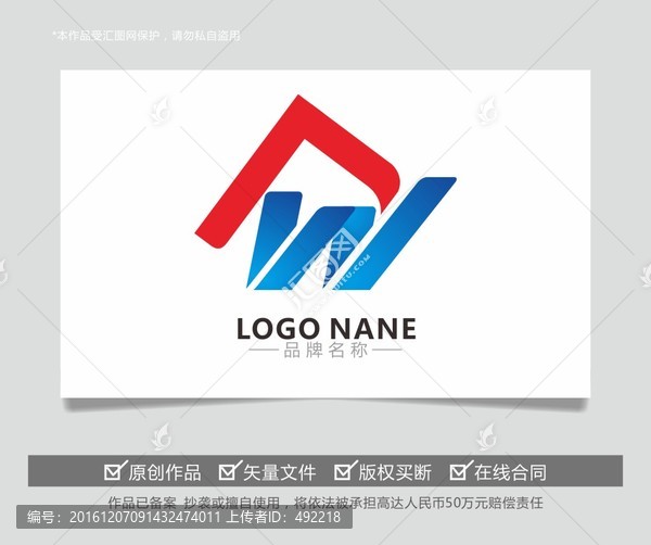 字母FWFV裝飾家居LOGO