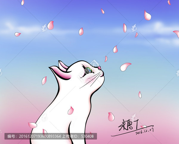 落紅好美