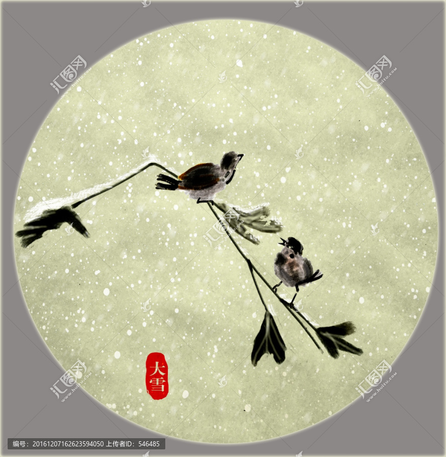 二十四節(jié)氣,大雪,手繪,合層