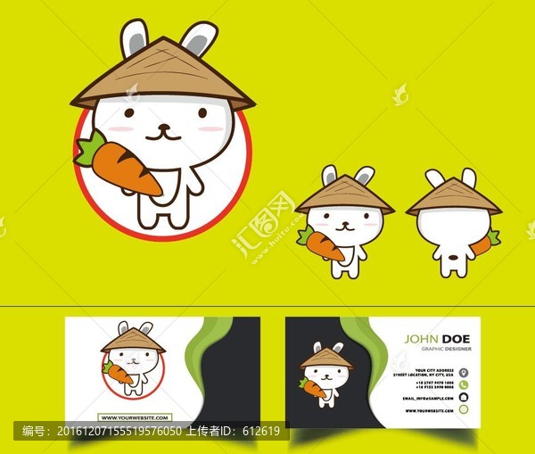 兔子卡通形象