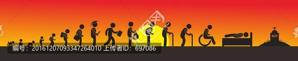 人的一生