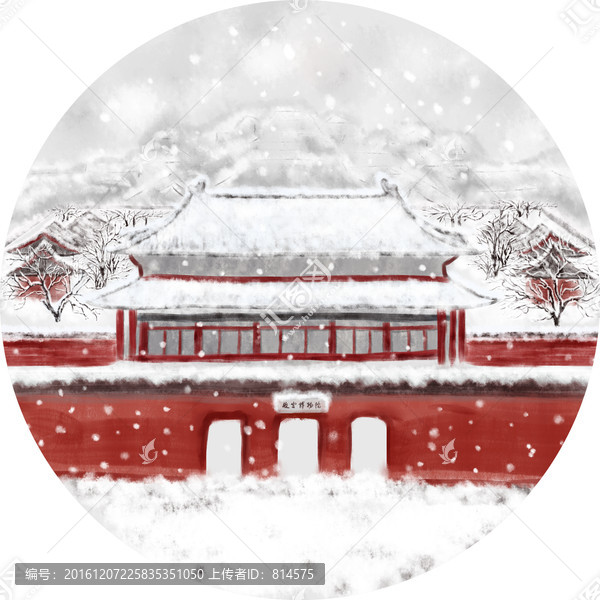 故宮水墨畫,大雪