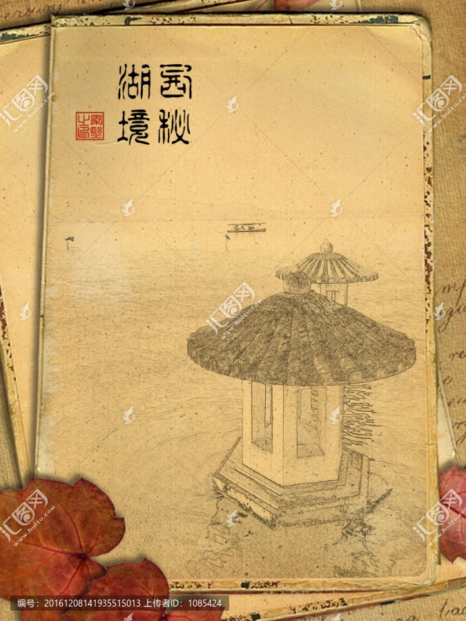 西湖秘境