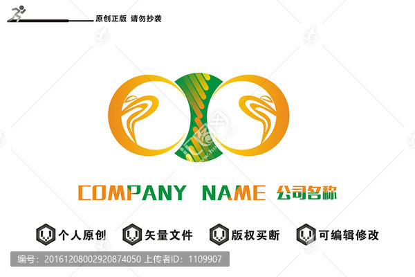 運動健身,LOGO