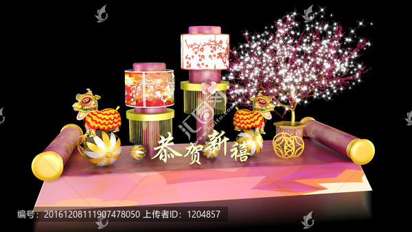春節(jié),新建,燈籠,舞獅