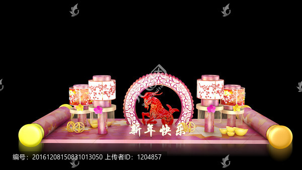 春節(jié),新年,燈籠