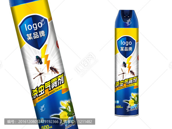 殺蟲劑空氣清新劑漆噴罐包裝設(shè)計(jì)