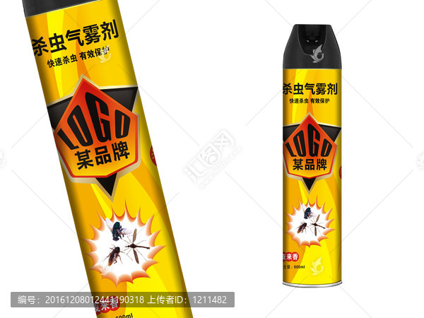殺蟲劑空氣清新劑包裝設(shè)計(jì)不干膠