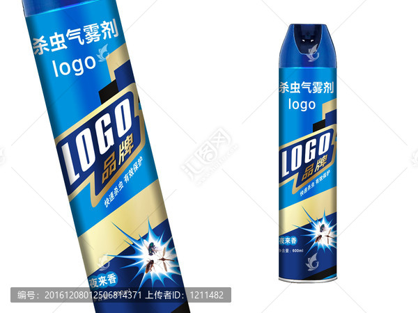 殺蟲氣霧劑包裝罐設計