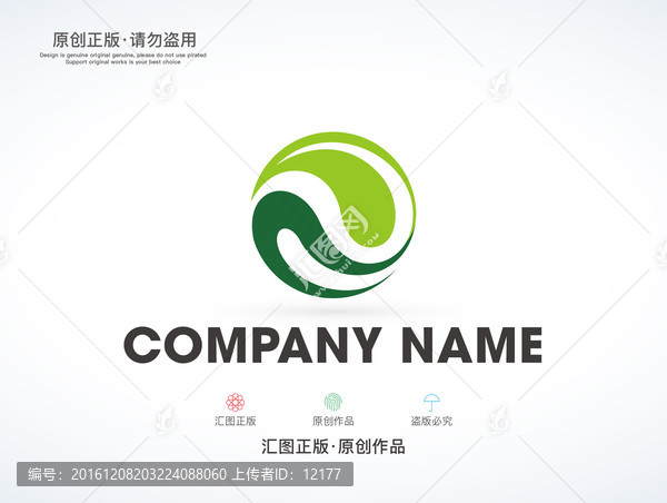 logo設(shè)計(jì)