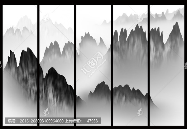 水墨屏風(fēng)畫