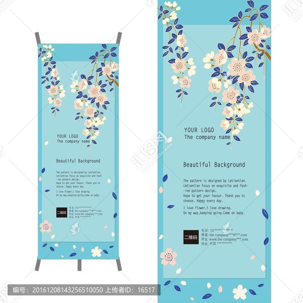 櫻花,易拉寶,展板