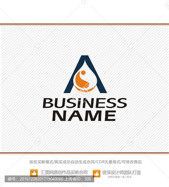 A字母,LOGO設(shè)計(jì)