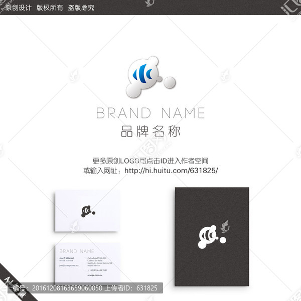 魚,科技,電器,LOGO