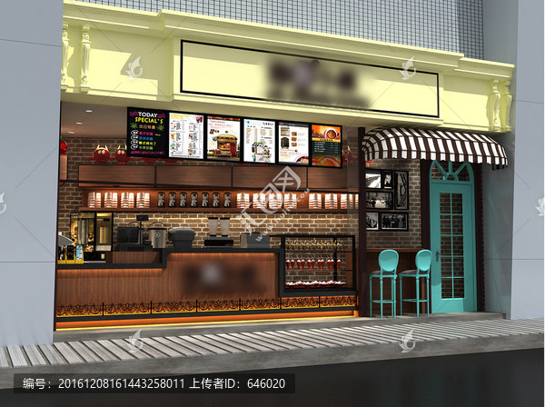 飲品店