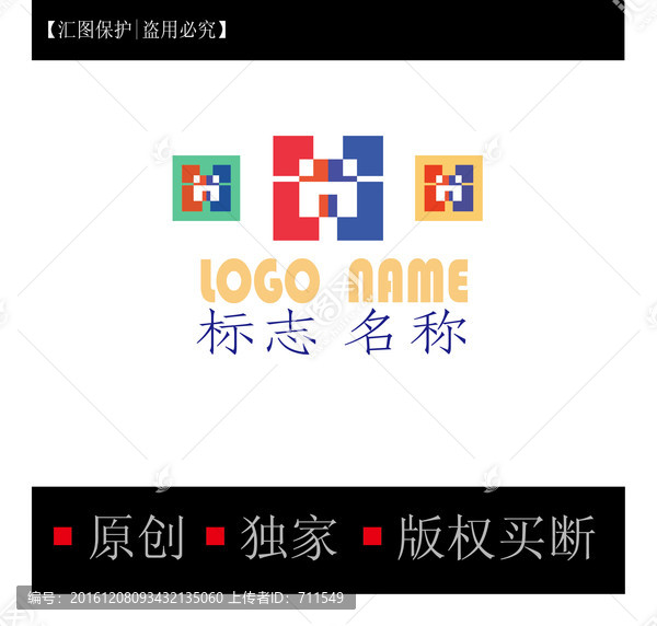 H字母logo,家居,家具