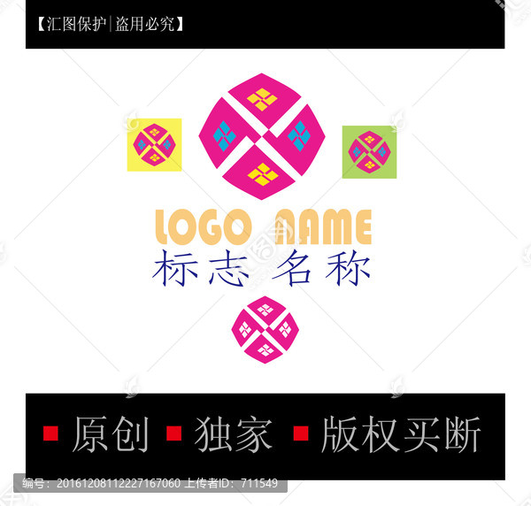 生活家居logo