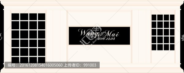 婚禮設(shè)計素材
