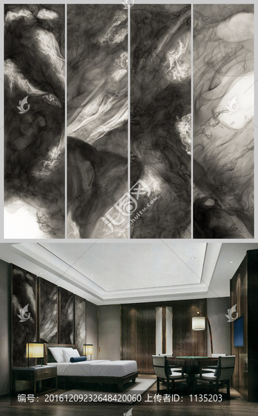 煙墨意境山水,四屏