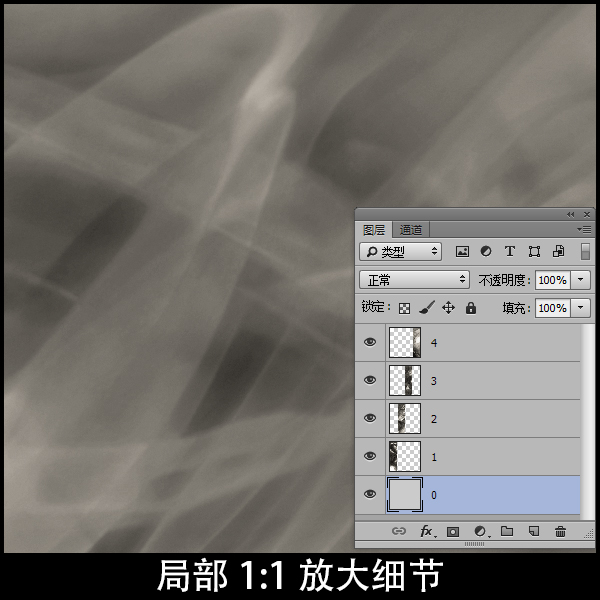 煙墨意境山水,四屏