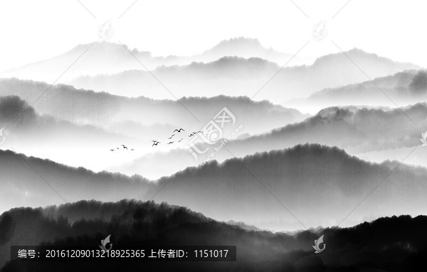 水墨