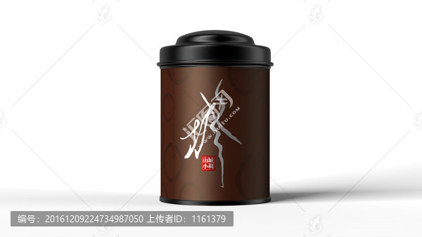 茶葉罐