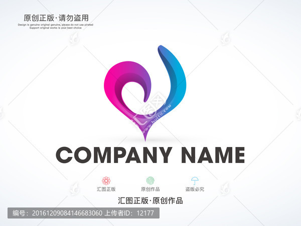 logo設(shè)計