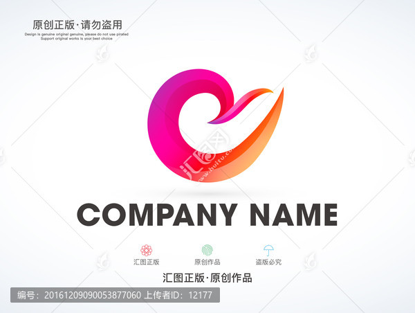 logo設(shè)計(jì)