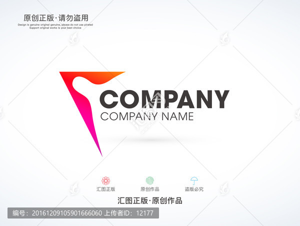 logo設(shè)計(jì)女性乳房