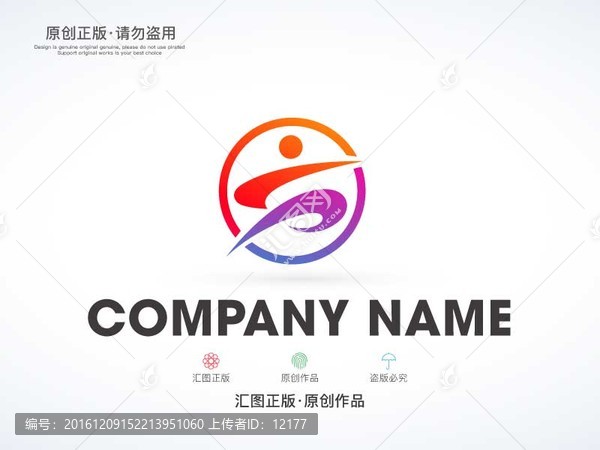 logo設(shè)計(jì)