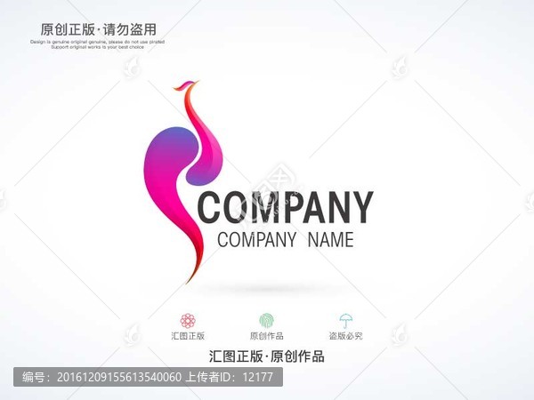 logo設(shè)計