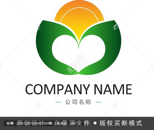 農業(yè)標志,愛心手葉子