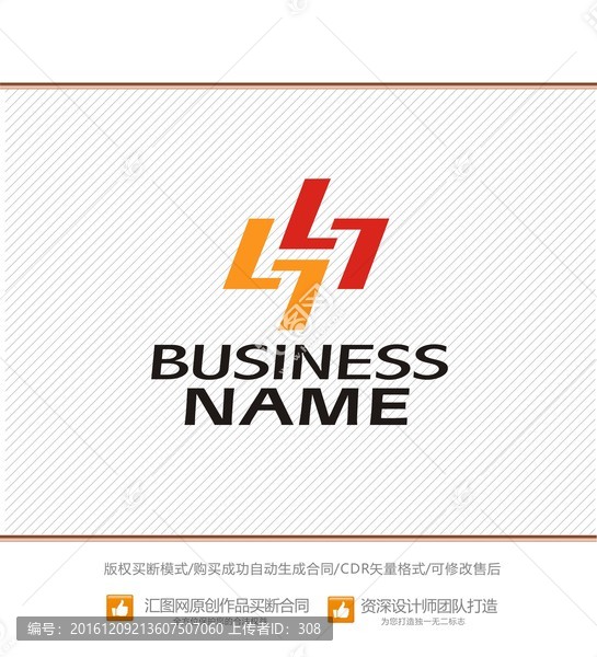LOGO設(shè)計