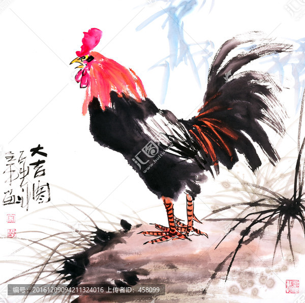 大雞