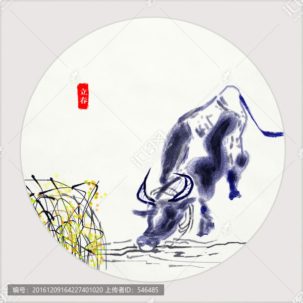 二十四節(jié)氣,立春,手繪,合層