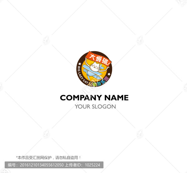兒童游樂園標(biāo)志