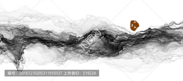 水墨