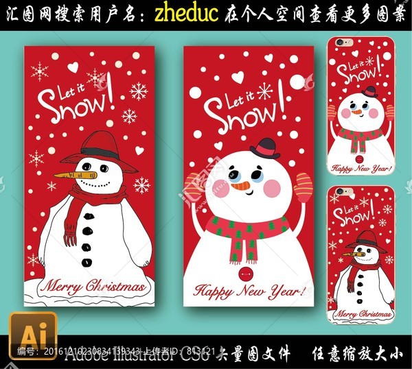 可愛雪人圣誕節(jié)紅色背景