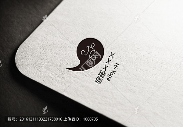 瑜伽LOGO設(shè)計
