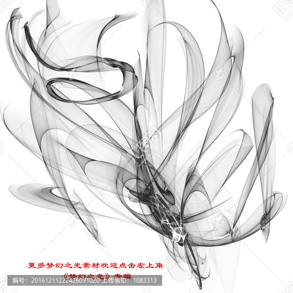 水墨素材