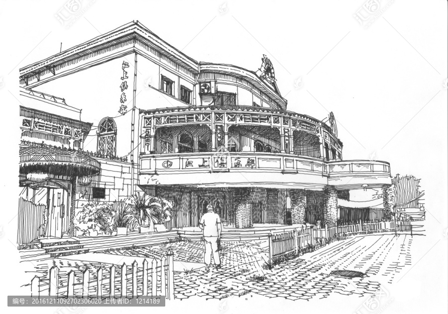 亞道古魯布水上餐廳臨江建筑