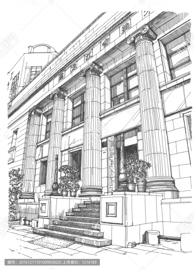 黑龍江省美術(shù)館入口