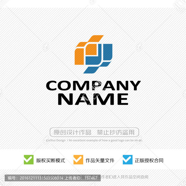 yj字母,jy字母,LOGO